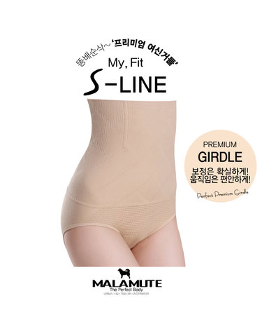 [보리보리] 보정속옷/똥배팬티/볼륨업니퍼/힙업거들/올인원/복대