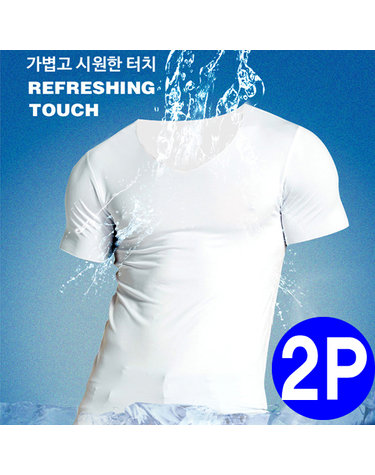 [보리보리] 심리스 실키 이너티셔츠 2장묶음 V넥 반팔티 쿨웨어