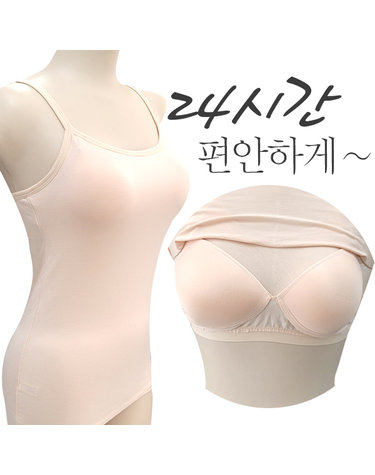 [보리보리] 모달 노와이어 브라캡 내장 끈나시 탑브라 브라런닝 2종세트