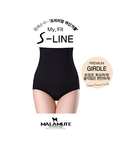 [보리보리] 여자 뱃살 거들 속옷 윗배 아랫배 집중 보정 언더웨어