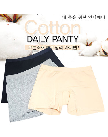 [보리보리] 여성 드로즈 면 네모팬티 여자 사각 팬티