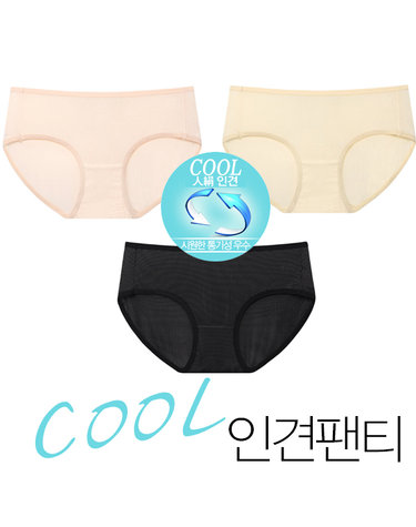 [보리보리] 여성팬티 여성 속옷 여자 미디 요일 데일리팬티