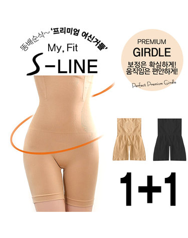 [보리보리] 속바지겸용 거들팬티 복대팬티 거들바지 보정팬츠 2종