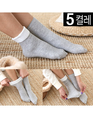 [보리보리] 여성용 도돌이골지중목 양말 5켤레 겨울양말