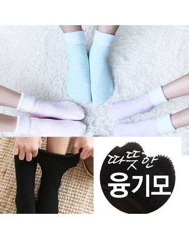 [보리보리] 5켤레 가족겨울양말 융털 기모 보온양말 융양말