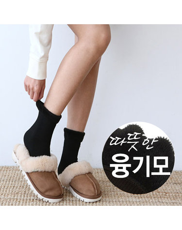 [보리보리] 융털기모 방한 스판 따뜻한양말 5켤레 겨울 도톰 데일리 삭스