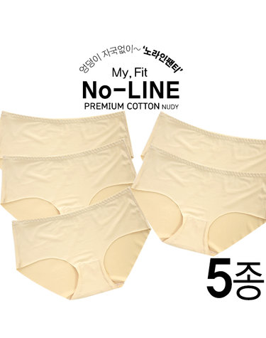 [보리보리] 여성팬티 레깅스 노라인 누디 요가 필라테스 원피스팬티 교복팬티