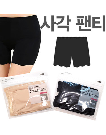 [보리보리] 노라인 여성드로즈