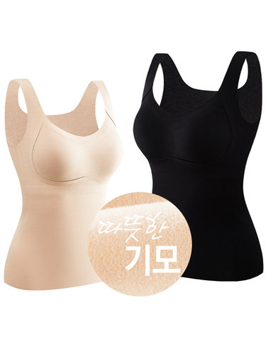 [보리보리] 노와이어 빅사이즈브라 런닝브라 겨울내복 여성내의 발열속옷