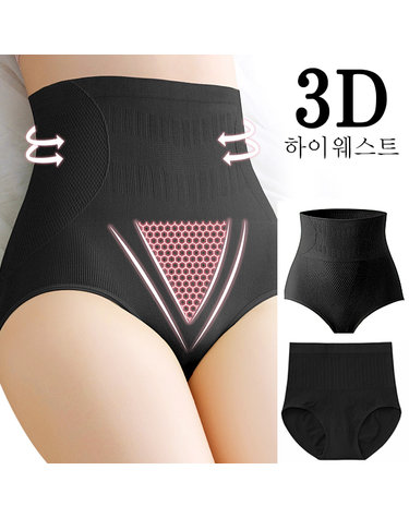 [보리보리] 벌집 스판 하이웨스트 여성팬티 복부커버 거들팬티 똥배팬티
