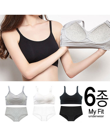 [보리보리] 학생속옷 노와어이브라세트 모달 중학생속옷 청소년브라 6종