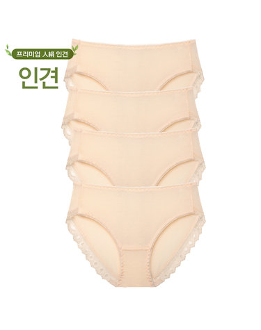 [보리보리] 여성용 엄마 인견팬티 빅사이즈 편한 팬티 4종세트 90~115 5XL