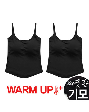 [보리보리] 여성 겨울용 브라탑 스킨핏 기모나시 2P