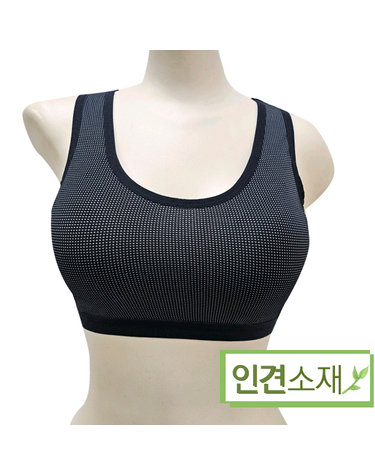 [보리보리] 여성 심리스 스포츠 요가 노와이어 브라 탑 인견브라 여름브라