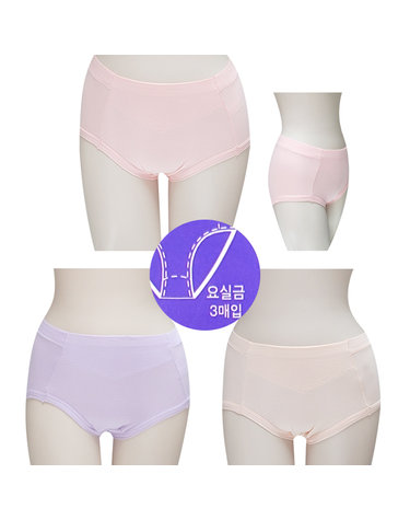 [보리보리] 슬림핏 요실금팬티 안심 맥시팬티 3종세트