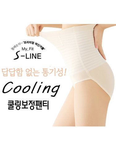 [보리보리] 여름 뱃살보정 통기성우수 똥배 보정 압박거들팬티