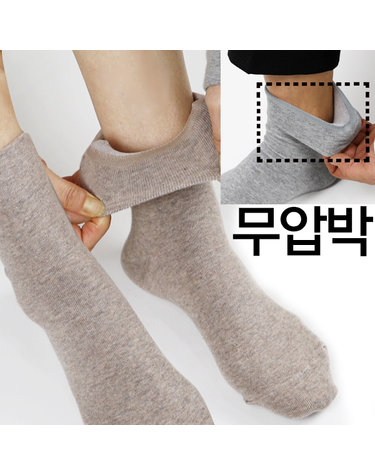 [보리보리] 남성용 밴드조임 없이 발이편한 국산 무압박 양말 여성양말