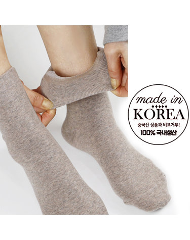 [보리보리] 국산 여성용 순면 무압박 발목 자국없는 임산부 출산 당뇨 양말