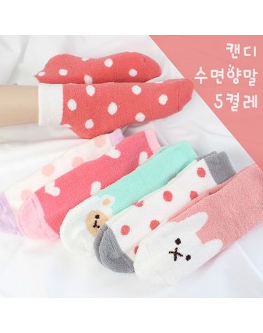 [보리보리] 포근하고 따뜻한 5켤레 수면 양말 무압박 산모 100 국산 선물용
