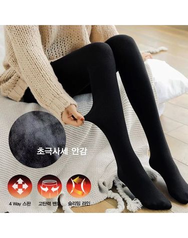 [보리보리] 벨로 양모 레깅스 무발 유발 고탄력 밴드 슬리밍 라인 스판 기모 안감