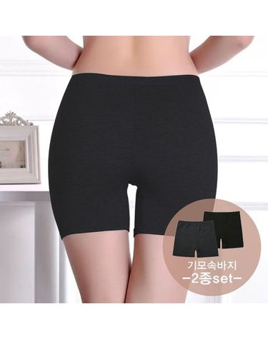 [보리보리] 1+1 기모 속바지 2부 3부 교복 겨울 속치마 힙워머 피치기모 극세사
