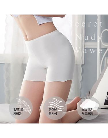 [보리보리] 여성 웨이브 사각 네모 팬티 4종세트 드로즈 노라인 심리스 무봉제