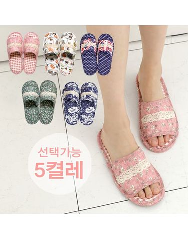 [보리보리] 더블 퀼트 면 실내화 5켤레 사무실 거실 이중바닥 슬리퍼 거실화 층간소음방지