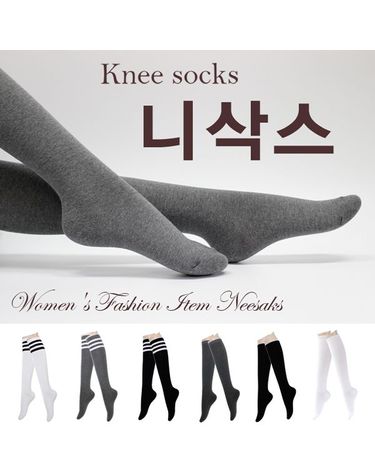 [보리보리] 베이직 트리플 니삭스 3켤레 세트 골프양말 헬스양말 롱삭스