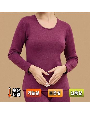 [보리보리] 선물용 남여 보온 내복 상의 하의 기모 내의 상하세트
