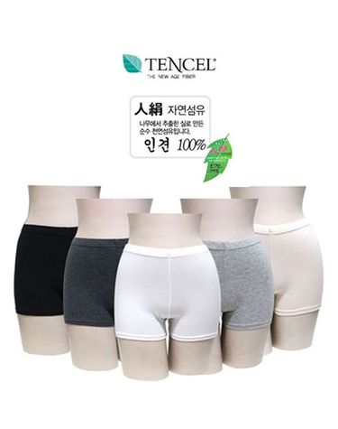 [보리보리] 국산 사계절 여성 학생 5종 인견/텐셀/면 속바지 2부 3부