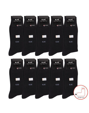 [보리보리] 남성 선염링크스24cm 작은발 정장양말10족 택1 장목양말