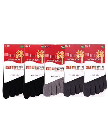 [보리보리] 남성 선염발가락장목색5족 장목양말 장목발가락양말