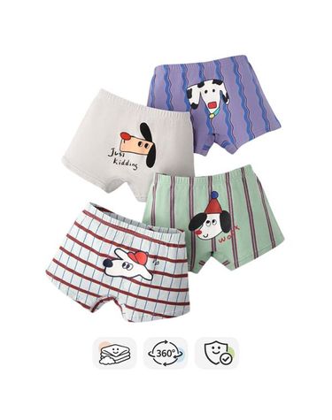[보리보리] 남아 코튼 드로즈팬티