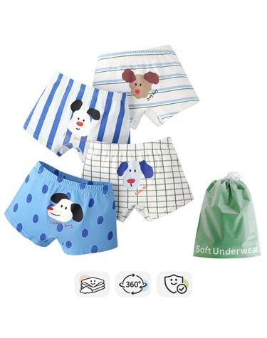 [보리보리] 남아 해피퍼피 파우치팬티