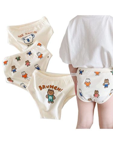 [보리보리] 브런치 남아 삼각팬티 3P+파우치세트