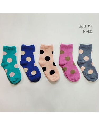 [보리보리] 누비아 5종세트 아동양말 세트 유아 어린이 초등 학생 아기 여아 남아