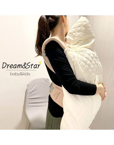 [보리보리] 코코잠 패딩 아기띠워머 바람막이 아기망토