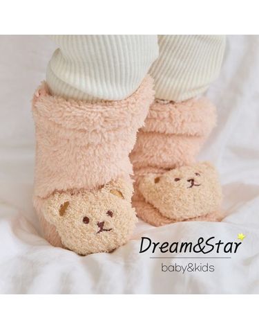 [보리보리] 곰이 풋워머 인형양말 아기어그 겨울보행기 털신발