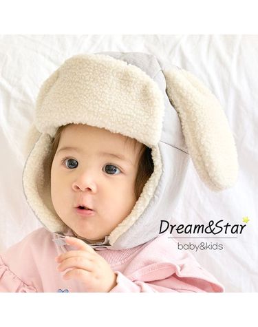 [보리보리] 멍뭉이 패딩귀달이 모자 아기겨울모자 방한모자 아기털모자