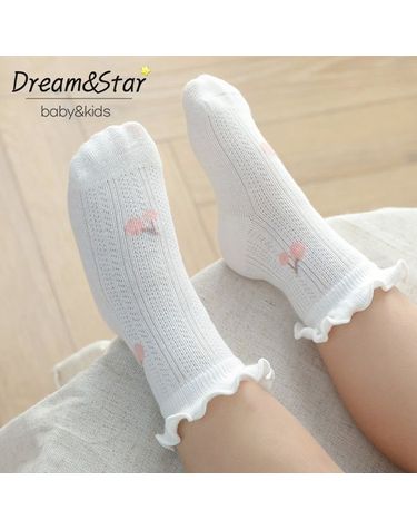 [보리보리] 셔링버블 베이비 양말 무압박 여름양말 아기양말 중목양말