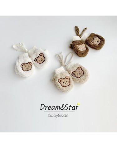 [보리보리] 부끄 곰돌이 벙어리장갑 유아 토들러 벙어리장갑