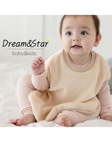 [보리보리] 루네 실내 반조끼 골지 반조기 아기내복 겨울티셔츠 튜브조끼