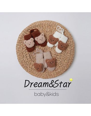 [보리보리] 동글베어 벙어리장갑 유아 토들러 벙어리장갑