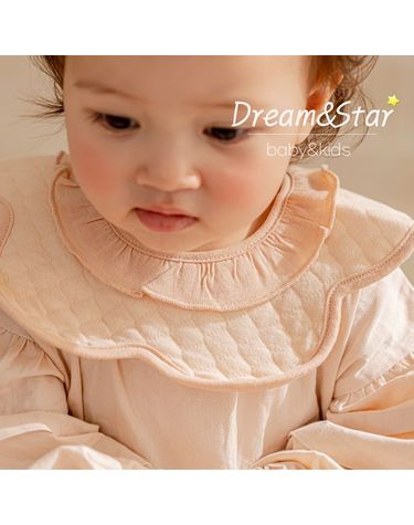 [보리보리] 코튼 프릴 턱받이 스카프 침받이 케이프 넥카라