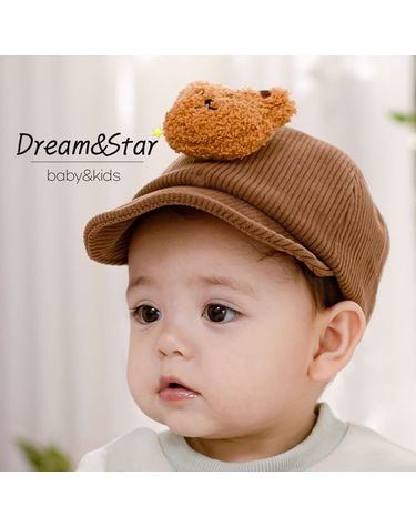 [보리보리] 땡이곰 스냅백 인형 아기 모자 유아 캡 벙거지