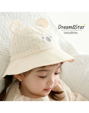 [보리보리] 유아 곰돌이 버킷햇 아기 간절기 피크닉 여름 챙모자 베어팡