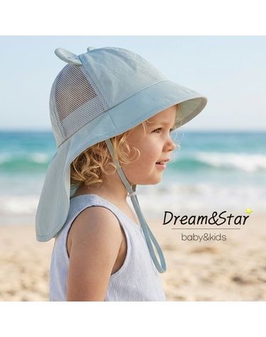 [보리보리] 바람솔솔 베어 플랩캡 아기모자 유아모자 아동모자 여름 자외선차단 넥커버 플랩모자 통풍 매쉬