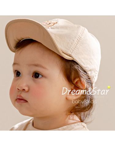 [보리보리] 베이비 스냅백 아기모자 해피베어 아기챠구모자 챙모자 유아모자