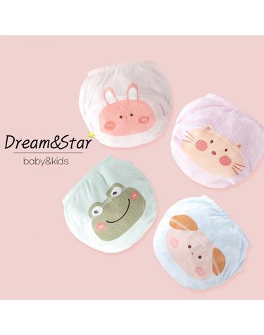 [보리보리] 앙쥬 배변훈련팬티 기저귀떼기 연습 아기팬티 아기속옷
