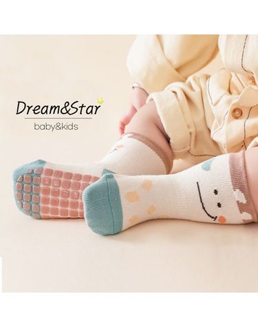 [보리보리] 해피애니멀 아동 미끄럼방지양말 키즈까페 양말 유아 논슬립 중목양말